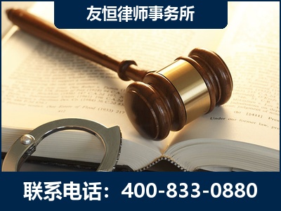 曲靖-某著名培训机构诈骗案