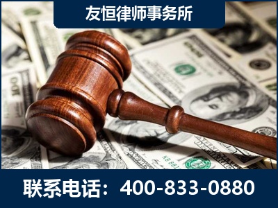 曲靖-李某委托型诈骗案