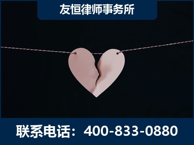 曲靖-继承律师----杨凌波律师