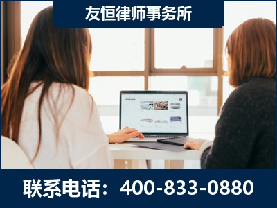 曲靖-职务犯罪律师