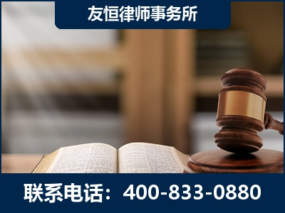 曲靖-犯罪律师----郑祥律师