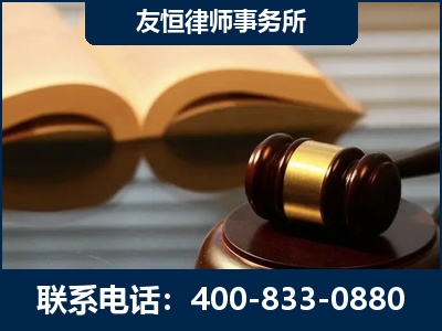 曲靖-刑事律师----郑祥律师