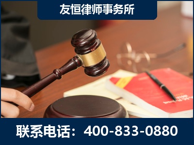 曲靖-经济适用房借名买房过户案
