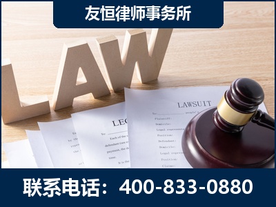 曲靖-伪造婚内五百万债务离婚案